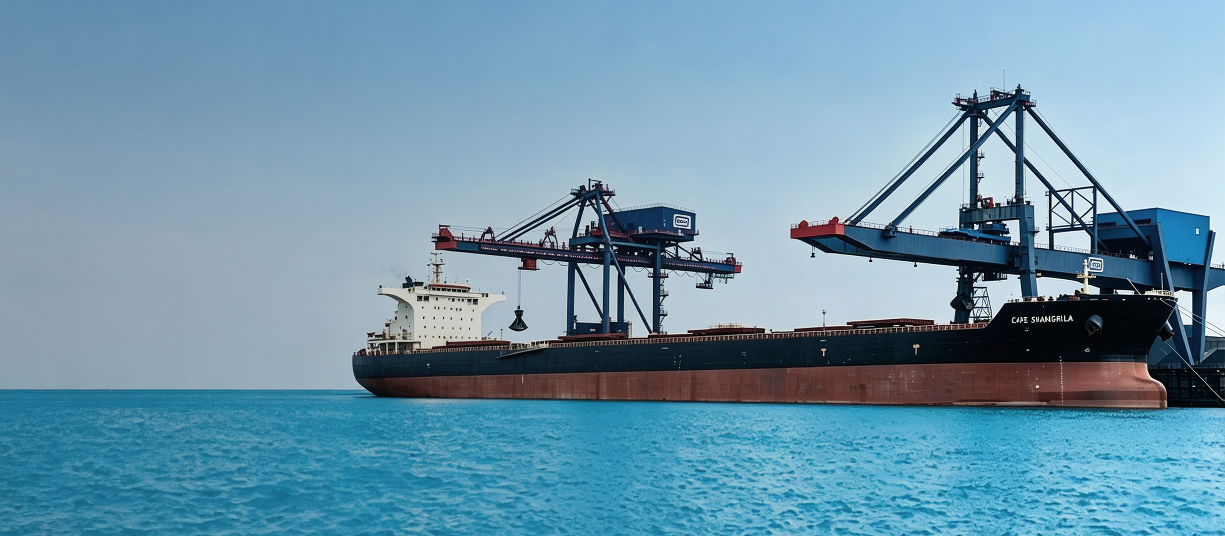 New Sealand Shipping vessel
