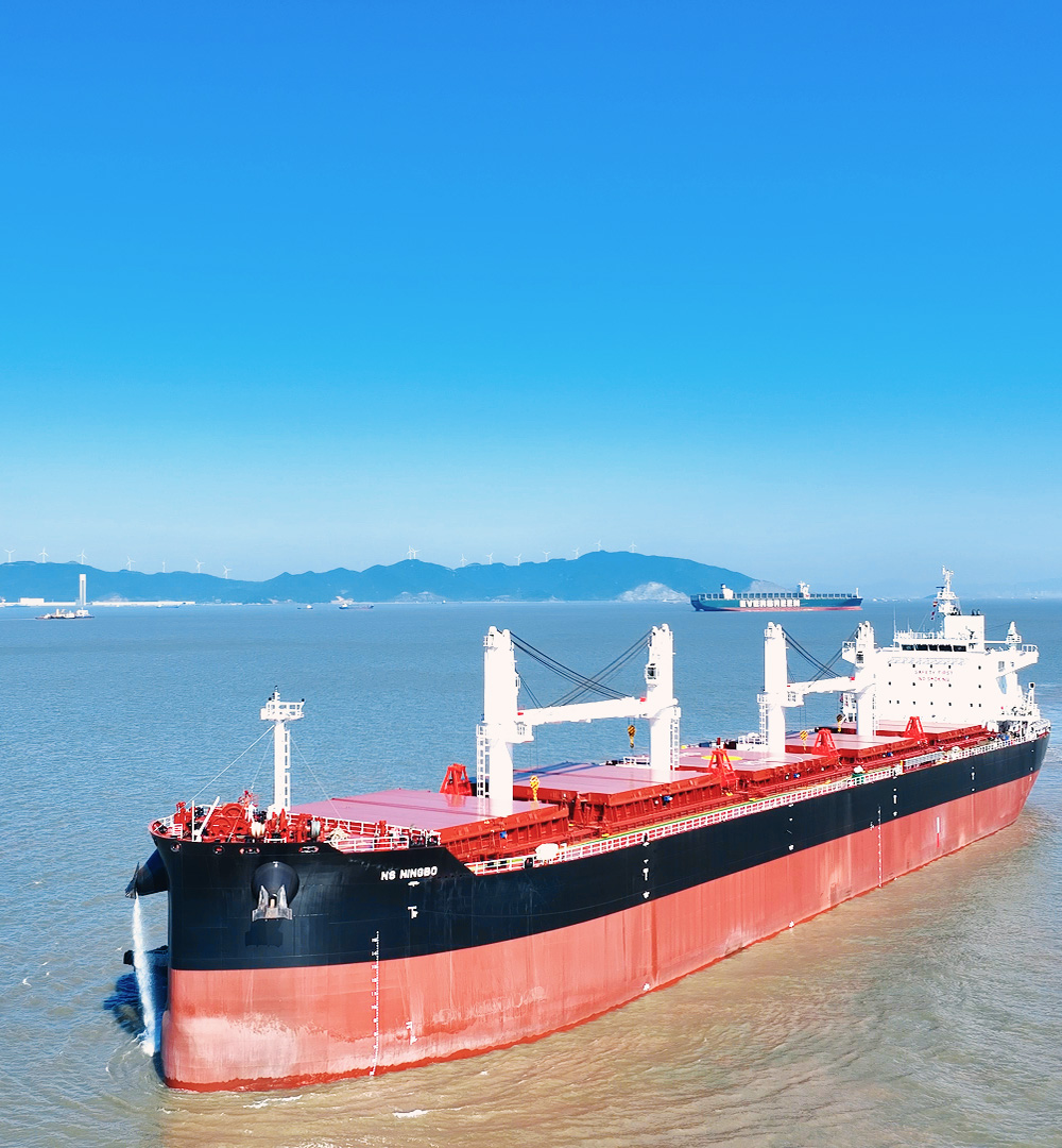 Ship management